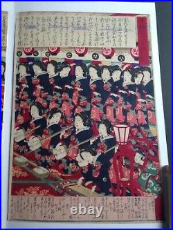 Beautiful Original Japanese Woodblock Print Triptych By Kunichika 1884 Geisha