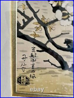 Benji Asada JAPANESE WOODBLOCK THE PAGODA OF NINNAJI TEMPLE Authenticated Signed