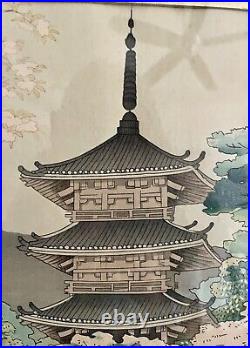 Benji Asada JAPANESE WOODBLOCK THE PAGODA OF NINNAJI TEMPLE Authenticated Signed