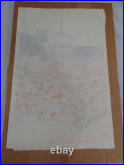 Benji Asada Japanase Pagoda of Ninnaji Temple Cherry Trees Woodblock Print