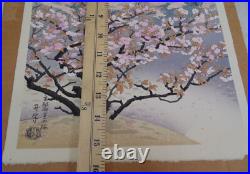 Benji Asada Japanase Pagoda of Ninnaji Temple Cherry Trees Woodblock Print