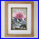 Benji_Asada_Japanese_Woodblock_Print_Poppy_Signed_Framed_Art_01_dlzf