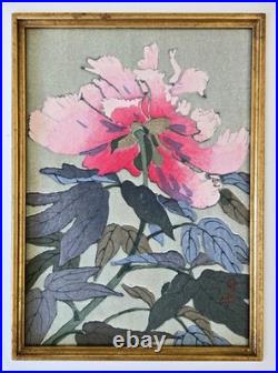 Benji Asada Japanese Woodblock Print Poppy Signed Framed Art