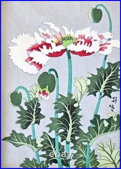 Benji Asada Japanese Woodblock Print Poppy Signed Framed Art