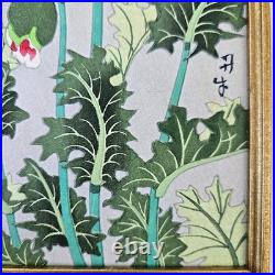 Benji Asada Japanese Woodblock Print Poppy Signed Framed Art