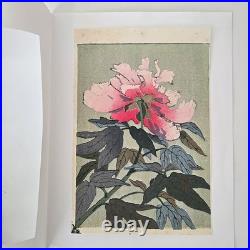 Benji Asada Japanese Woodblock Print Poppy Signed Framed Art
