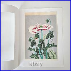 Benji Asada Japanese Woodblock Print Poppy Signed Framed Art