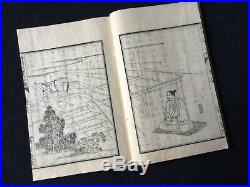 Blessing Punishment of Japanese Shinto's God Pictorial Woodblock print Book
