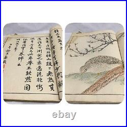 Book Keinen Kacho Gafu Haru Birds & Flowers Antique Japanese Woodblock Prints