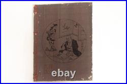 Book Ukiyoe Woodblock Print Book Gaikotsu Miyatake Moronobu Hishikawa (K00866)