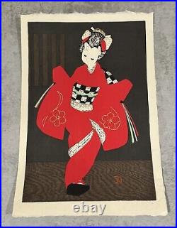 C1950 Modernist Japanese Woodblock Print Red Kimono by Kaoru Kawano