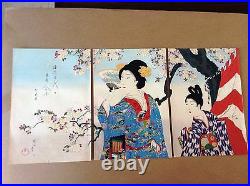 CHIKANOBU, Original Japanese Woodblock Print, Triptych, Court Ladies