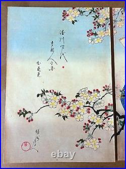 CHIKANOBU, Original Japanese Woodblock Print, Triptych, Court Ladies