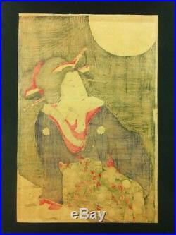 CHIKAYOSHI Japanese Woodblock Print Geisha Yakatabune Bijin Ukiyoe 1865 EDO 85