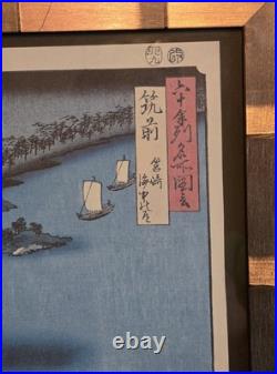 CHIKUZEN Province Utagawa Hiroshige Japanese Woodblock Framed Art Print 18×15