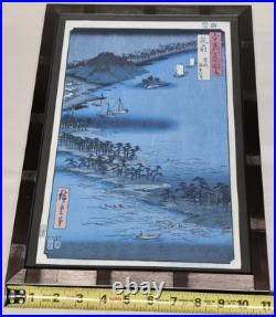 CHIKUZEN Province Utagawa Hiroshige Japanese Woodblock Framed Art Print 18×15