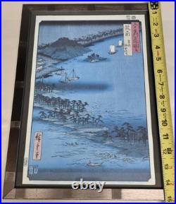CHIKUZEN Province Utagawa Hiroshige Japanese Woodblock Framed Art Print 18×15