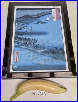 CHIKUZEN Province Utagawa Hiroshige Japanese Woodblock Framed Art Print 18×15