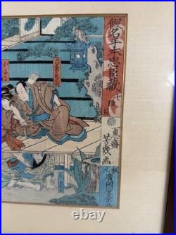C. 1868 Japanese Utagawa Yoshiiku 1833-1904 7th Act Of Kabuki Woodblock Print