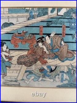 C. 1868 Japanese Utagawa Yoshiiku 1833-1904 7th Act Of Kabuki Woodblock Print