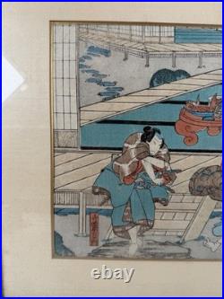 C. 1868 Japanese Utagawa Yoshiiku 1833-1904 7th Act Of Kabuki Woodblock Print
