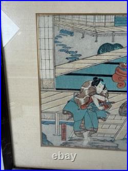 C. 1868 Japanese Utagawa Yoshiiku 1833-1904 7th Act Of Kabuki Woodblock Print
