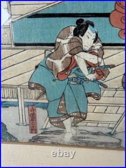 C. 1868 Japanese Utagawa Yoshiiku 1833-1904 7th Act Of Kabuki Woodblock Print