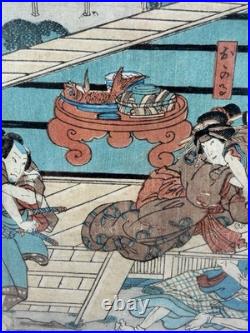 C. 1868 Japanese Utagawa Yoshiiku 1833-1904 7th Act Of Kabuki Woodblock Print