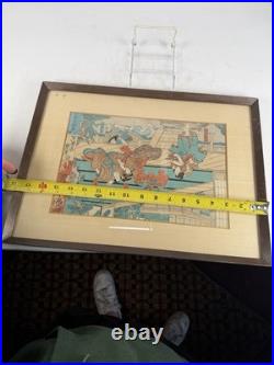 C. 1868 Japanese Utagawa Yoshiiku 1833-1904 7th Act Of Kabuki Woodblock Print