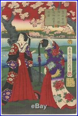 Cherry Blossom at Sumida River, Original Japanese Woodblock Print, Ukiyo-e