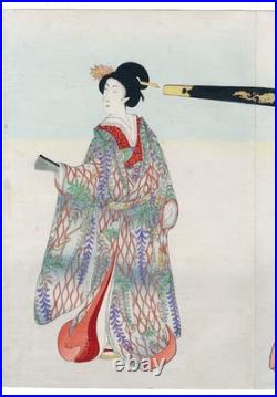 Chikanobu Antique Orig Japanese Triptych Woodblock Print Noble Lady Going Out