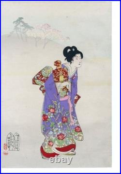 Chikanobu Antique Orig Japanese Triptych Woodblock Print Noble Lady Going Out