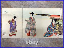Chikanobu Antique Orig Japanese Triptych Woodblock Print Noble Lady Going Out