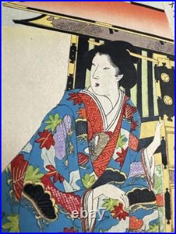 Chikanobu Antique Orig Japanese Triptych Woodblock Print Noble Lady Going Out