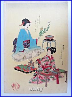 Chikanobu Daily Life Japanese Woodblock Original Print