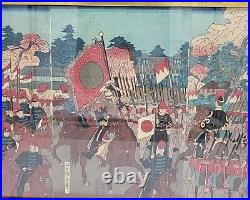 Chikanobu Japanese original Woodblock Antique Ukiyo-e Emperor visit Rare 1885