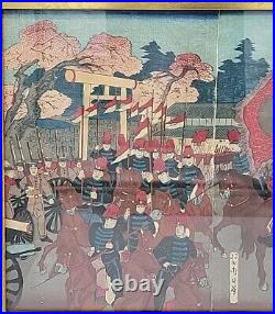 Chikanobu Japanese original Woodblock Antique Ukiyo-e Emperor visit Rare 1885