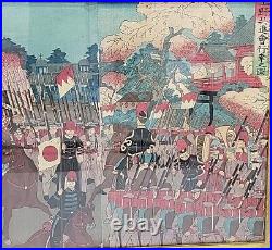 Chikanobu Japanese original Woodblock Antique Ukiyo-e Emperor visit Rare 1885