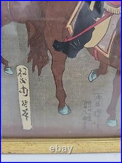 Chikanobu Japanese original Woodblock Antique Ukiyo-e Emperor visit Rare 1885