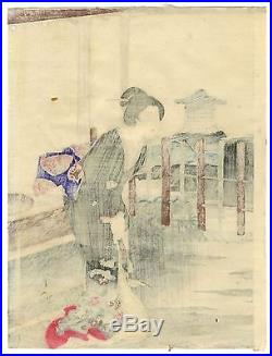 Chikanobu Orig JAPANESE Triptych Woodblock Print Tea Ceremony of Inner palace