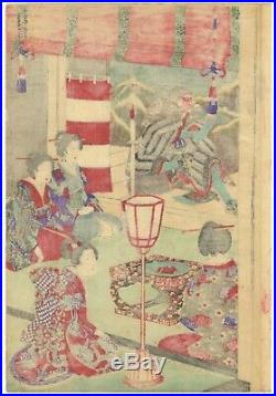 Chikanobu, Original Japanese Woodblock Print, December, Beauty, Wife, Kabuki