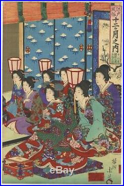 Chikanobu, Original Japanese Woodblock Print, December, Beauty, Wife, Kabuki