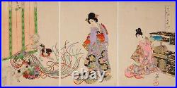 Chikanobu, Pug Play, Court Lady, Kimono Fashion, Original Japanese Woodblock Print