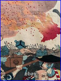 Chikanobu Toyohara Original Triptych Woodblock 1889 Tattoo Fire Evacuation