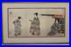 Chikanobu_Woodblock_Print_Triptych_1895_Noble_Ladies_in_Waiting_01_jwq