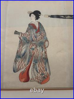 Chikanobu Woodblock Print Triptych 1895 (Noble Ladies in Waiting)