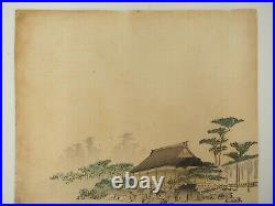 Chikanobu Woodblock Print Triptych Chiyoda no Omote Hama Onari, Ukiyo-e 1897