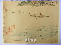 Chikanobu Woodblock Print Triptych Chiyoda no Omote Hama Onari, Ukiyo-e 1897