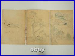 Chikanobu Woodblock Print Triptych Chiyoda no Omote Hama Onari, Ukiyo-e 1897