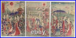 Chikanobu Woodblock Print Triptych Emperor visiting Yasukuni Shrine, Beauty